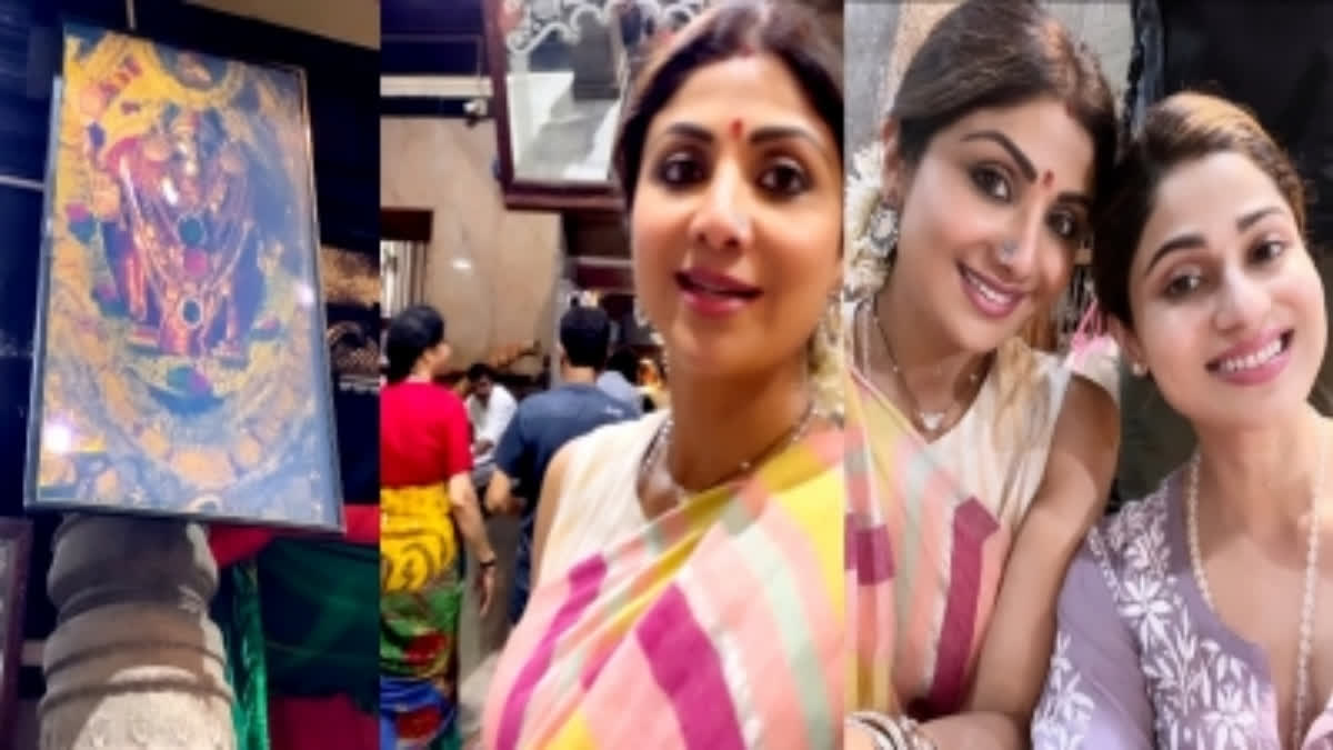 Shilpa Shetty takes kids to kuldevi temple to introduce them to 'Mangalorean heritage and culture'