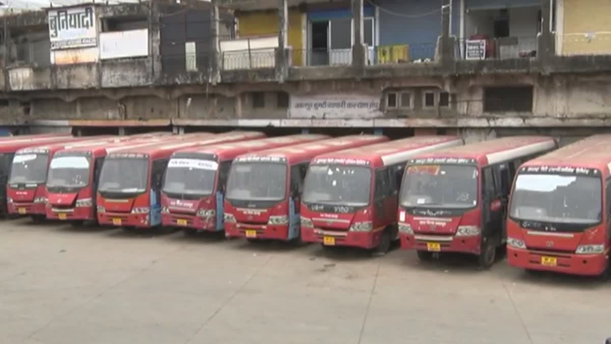 jabalpur metro bus auction