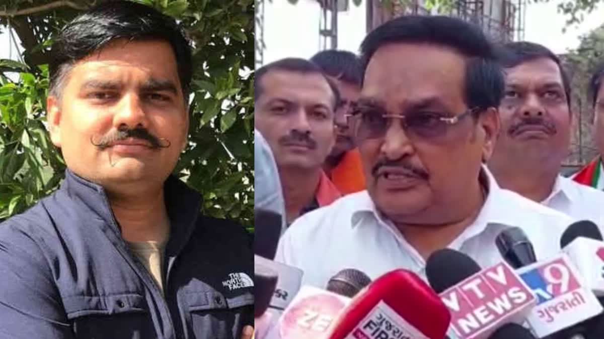 cr-patil-statement-on-yuvrajsinj-jadeja-person-who-expose-the-scam-was-jailed