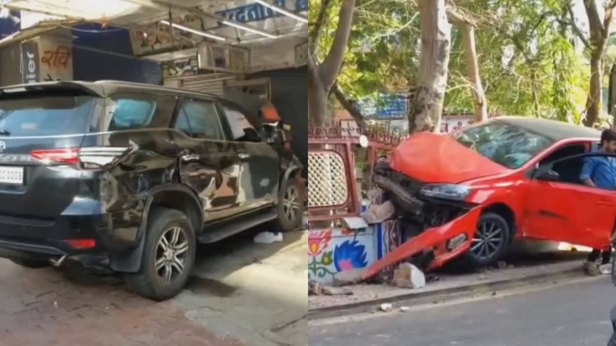 ujjain car accident