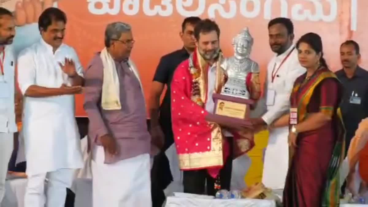 rahul-participated-in-the-basava-jayanti-event-in-bagalkot