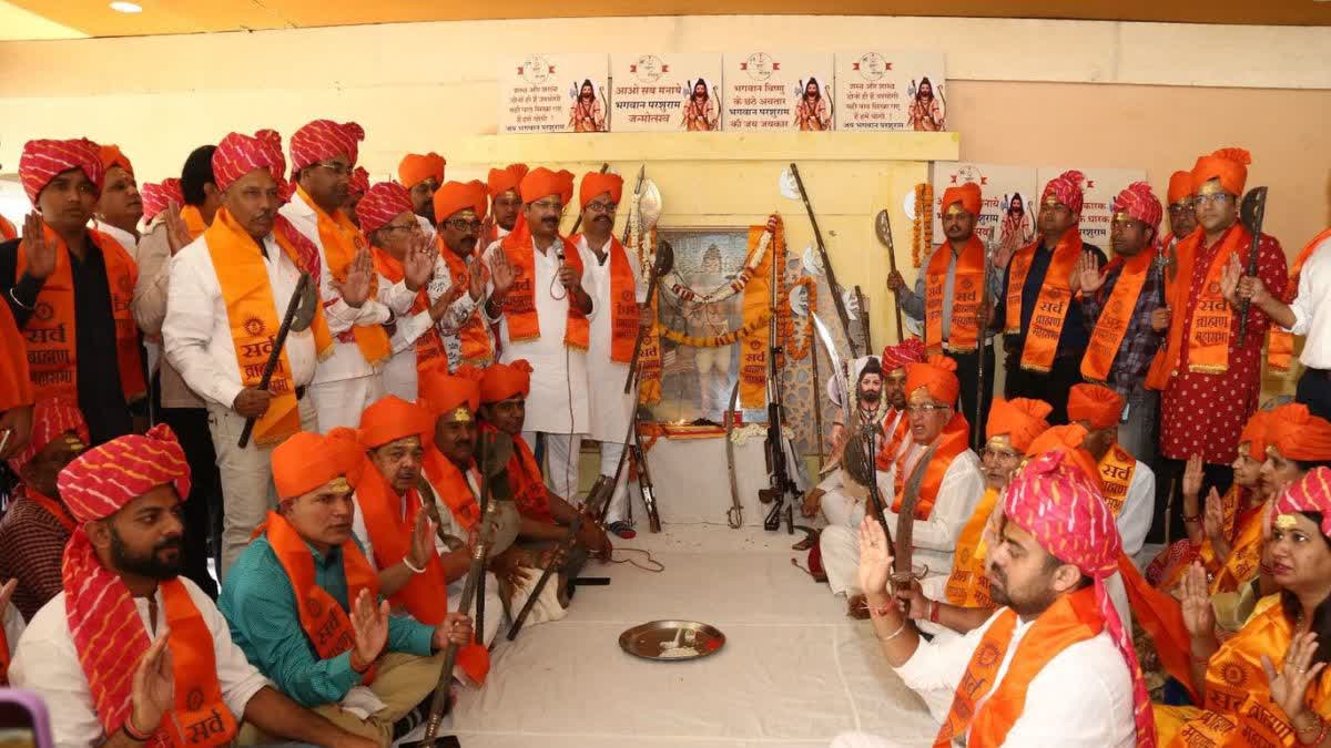 Announcement of Brahmin Mahasangam in Jaipur