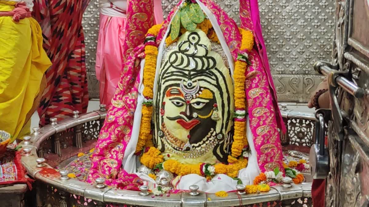 Ujjain Mahakaleshwar Temple