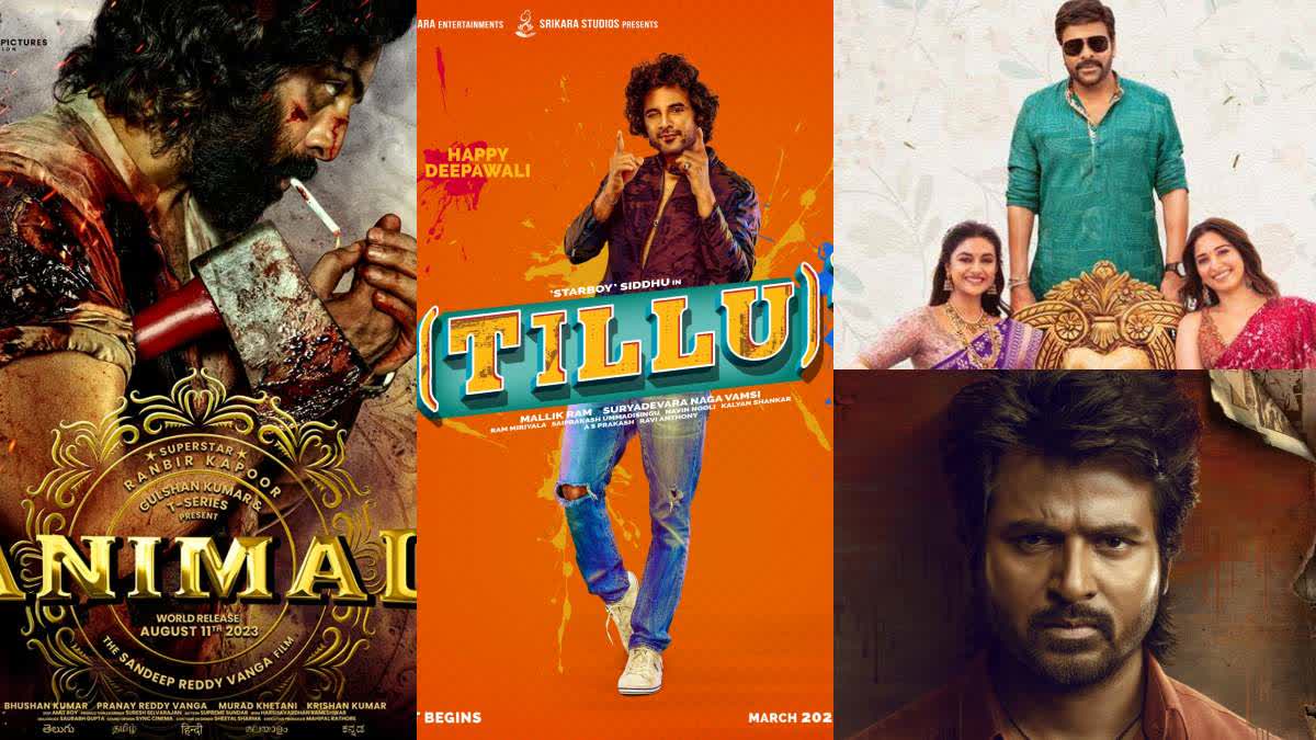 top stars films to release on august 11 2023