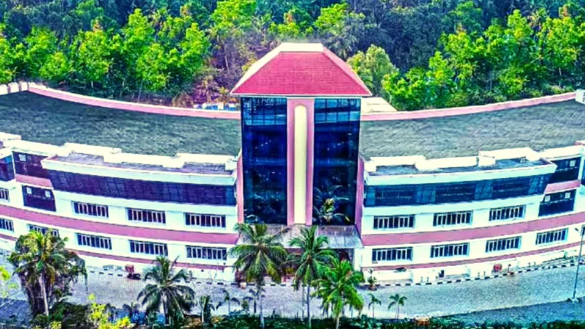 first Digital Science Park in Kerala