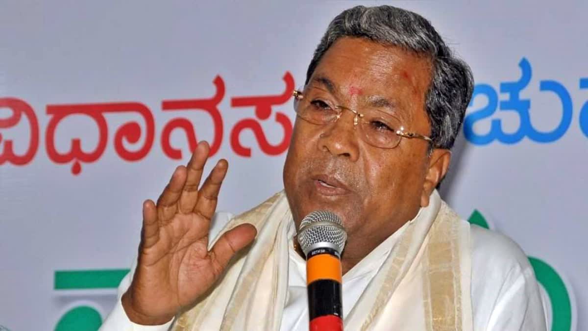 Leader of Opposition Siddaramaiah