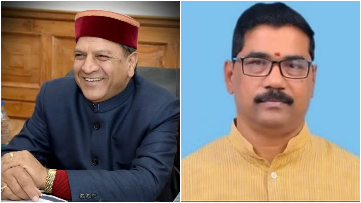 Himachal BJP president