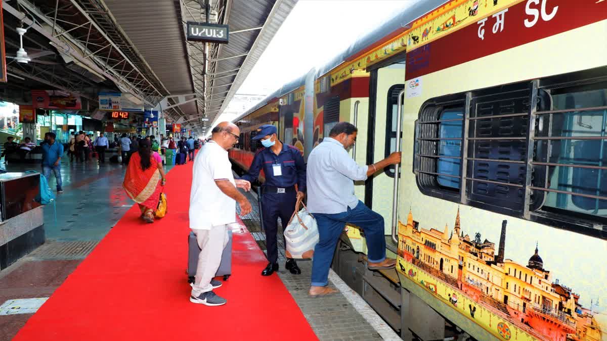 Bharat Gaurav tourist train