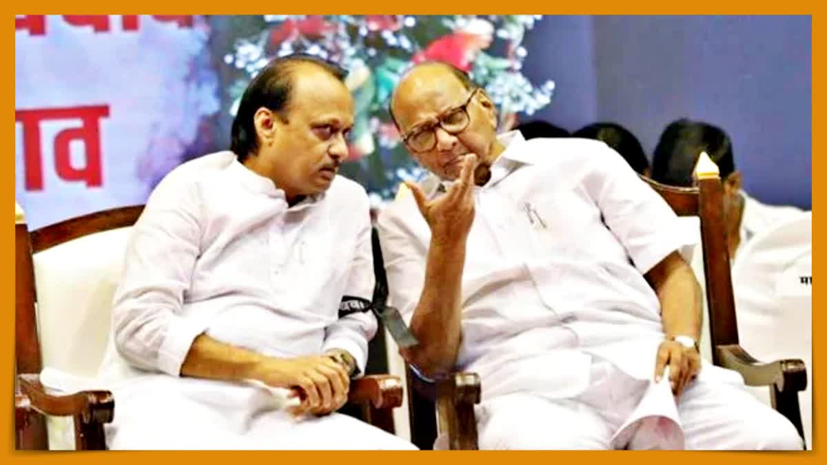 Sharad Pawar Reacts On Ajit Pawar