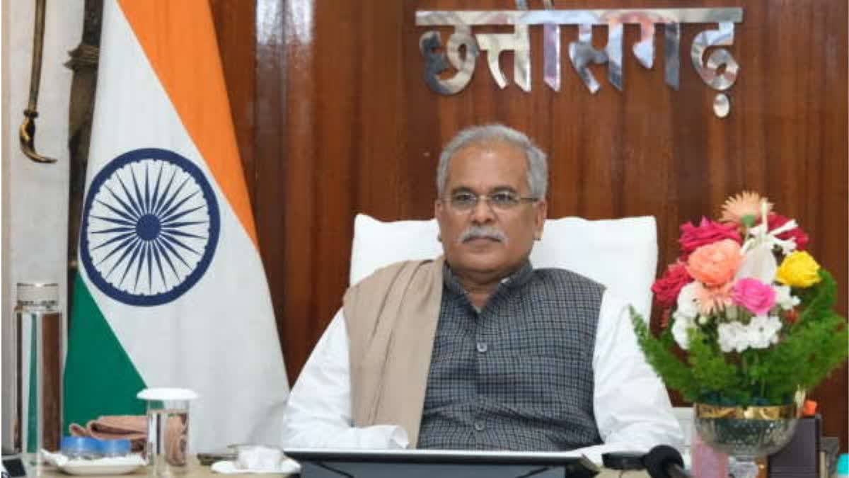 CM Bhupesh Baghel