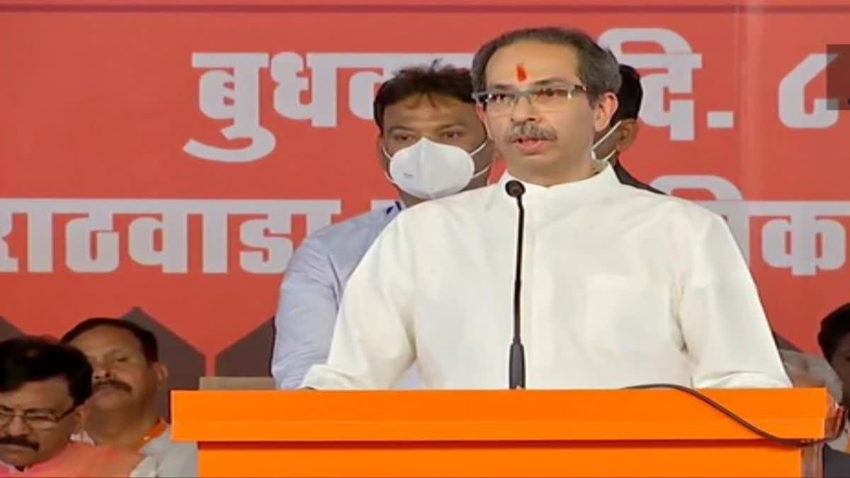 Etv BharatUddhav Thackeray strongly criticizes Eknath Shinde, BJP in Jalgaon Rally