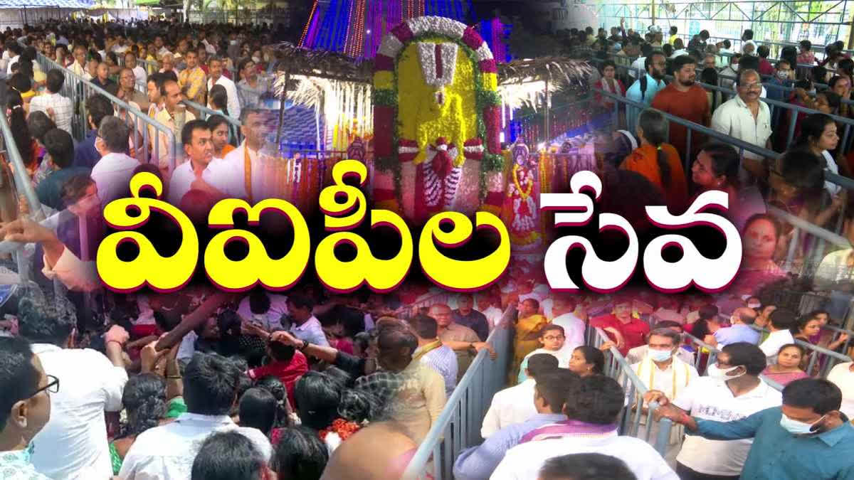 Simhadri Appanna Chandanotsavam