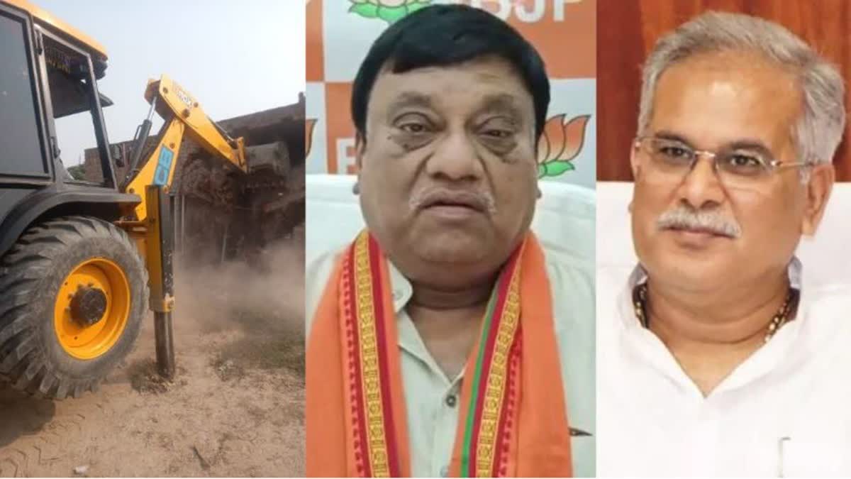 Bulldozer Politics