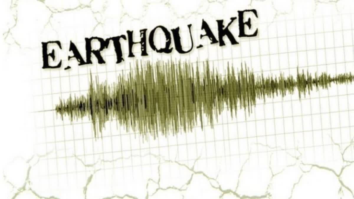 Earthquake