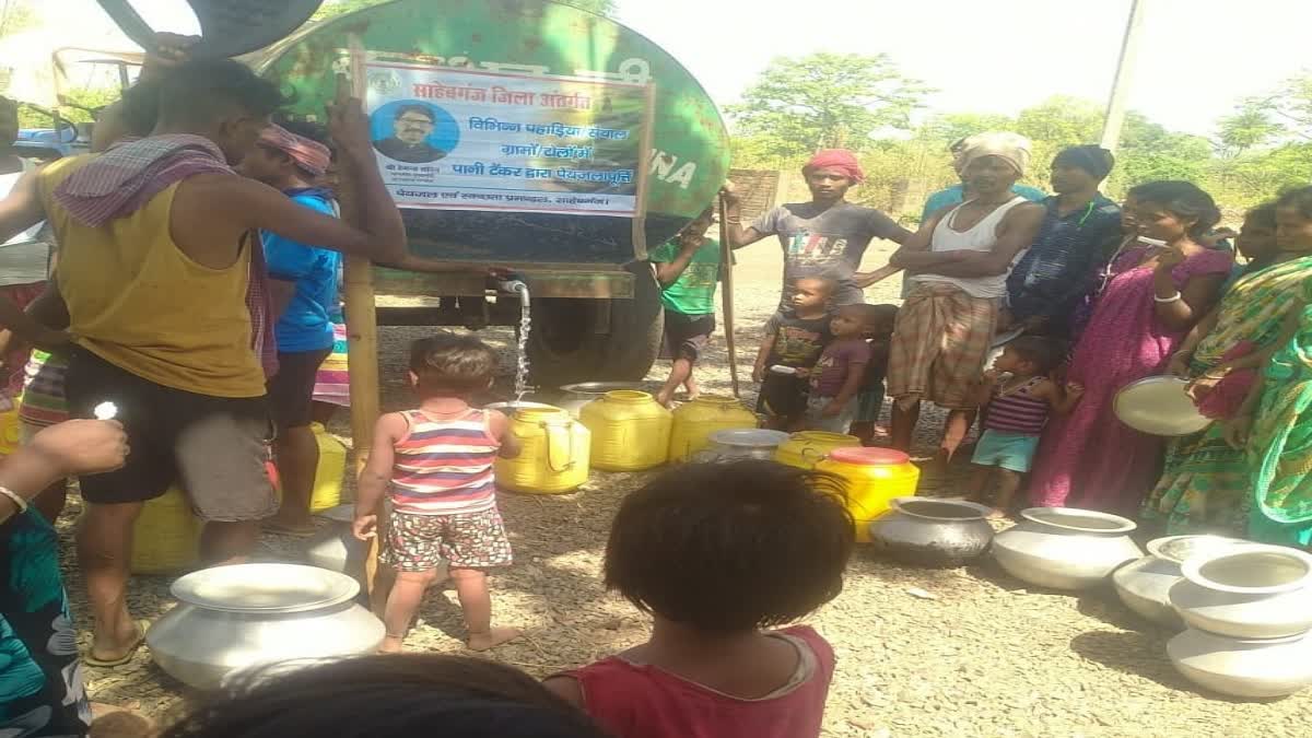 sahibganj water crisis