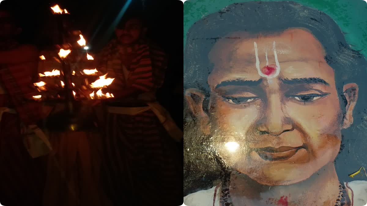 Jayadev jayanti celebrated at boudh