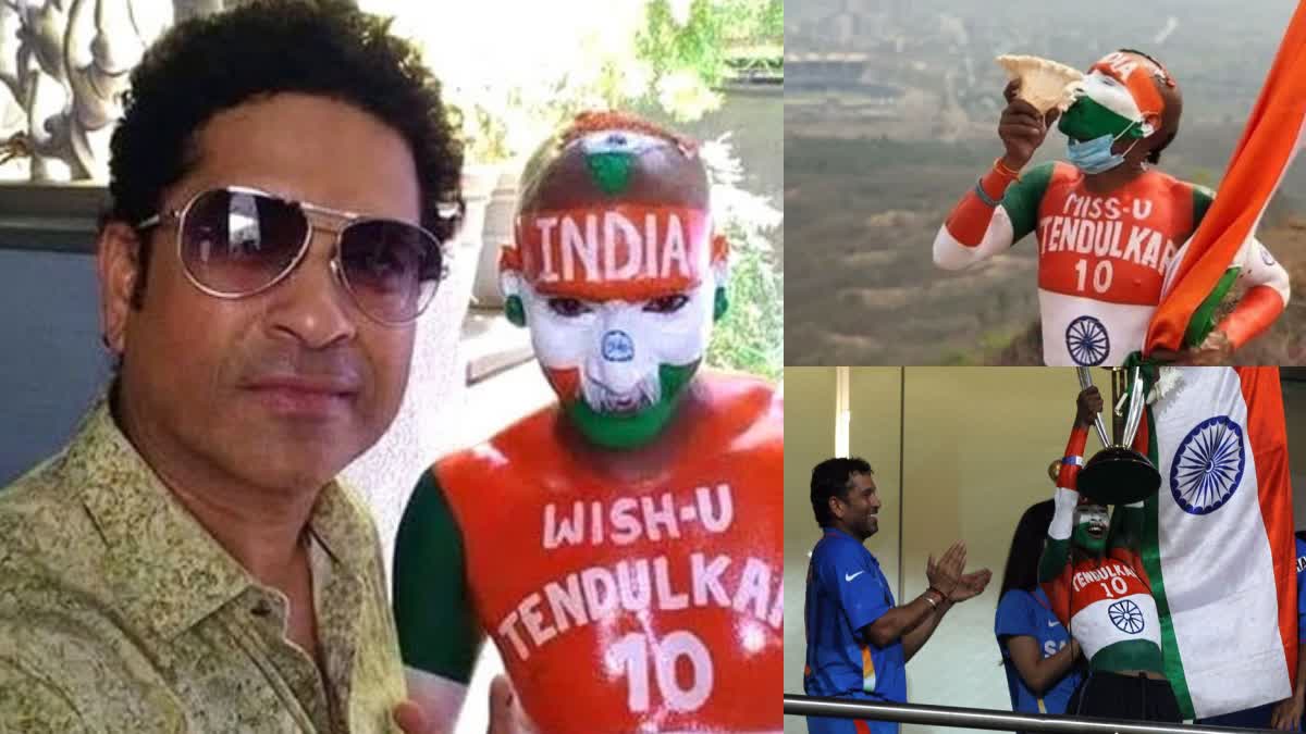 sachin fan