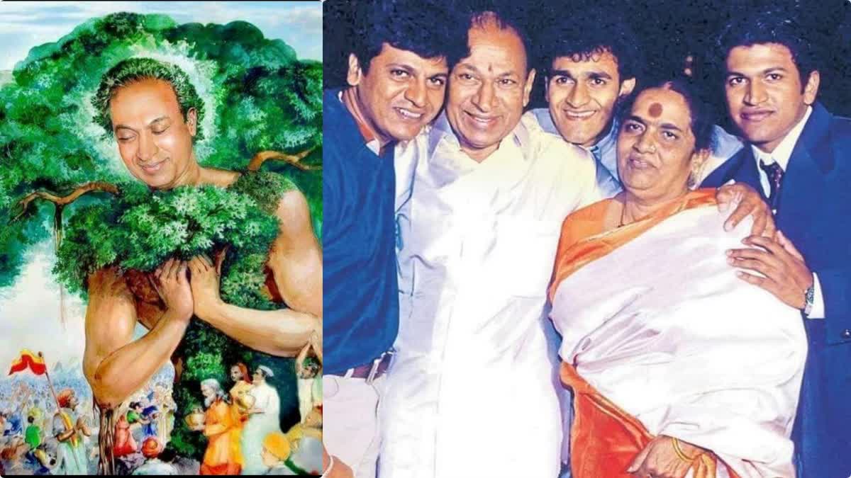 dr rajkumar