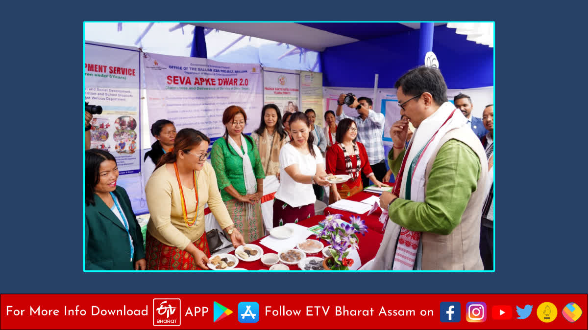 JGLC inaugurated at Arunachal