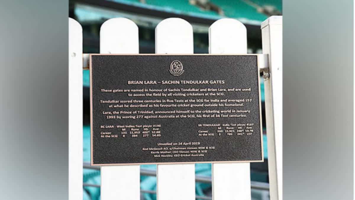 Gates named after Tendulkar Lara