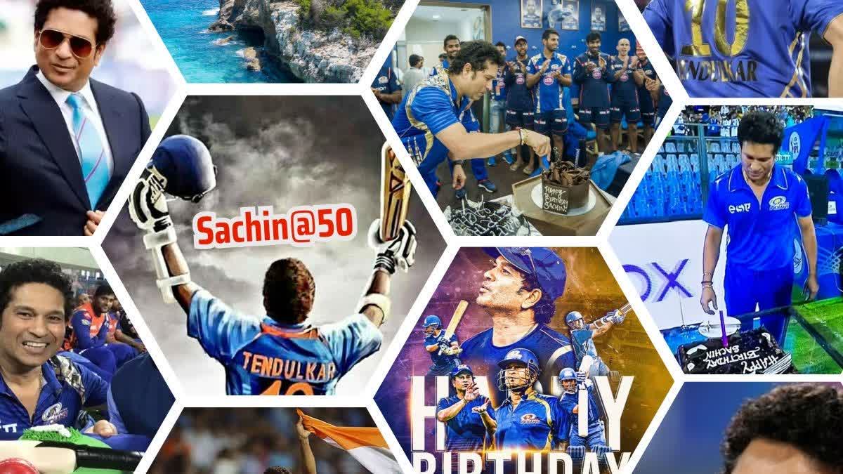 Etv BharatSachin@50