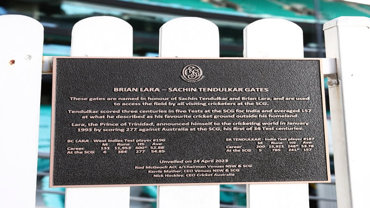 Sydney Cricket Ground unveils Tendulkar gate