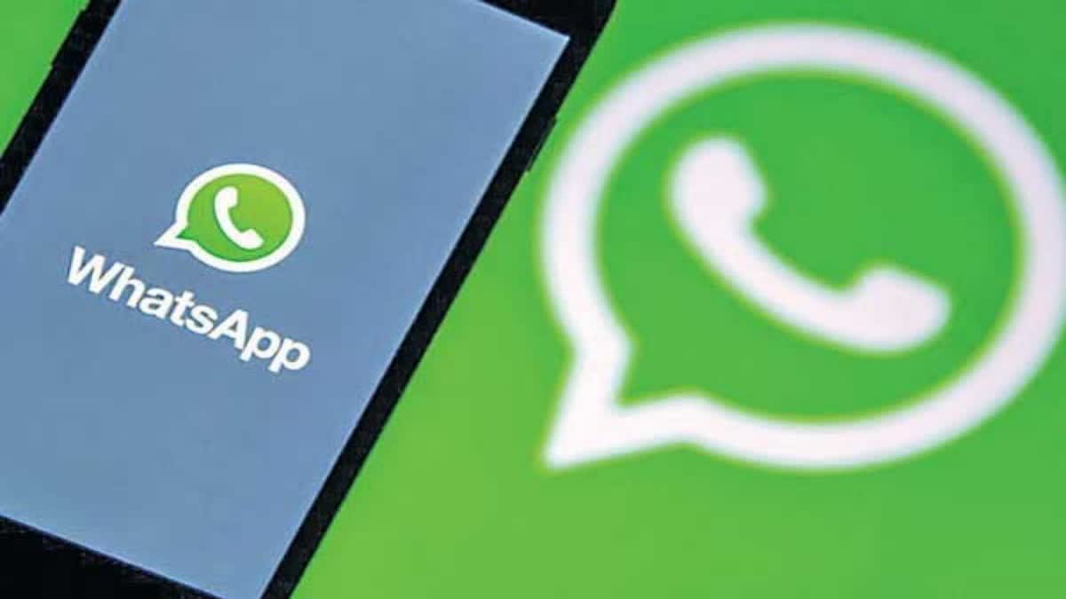 WhatsApp New Feature Channels