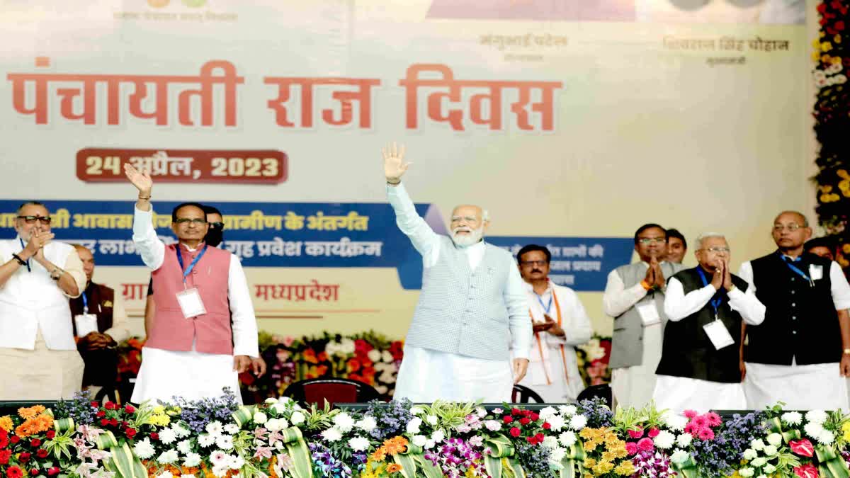 CM Shivraj and PM Modi