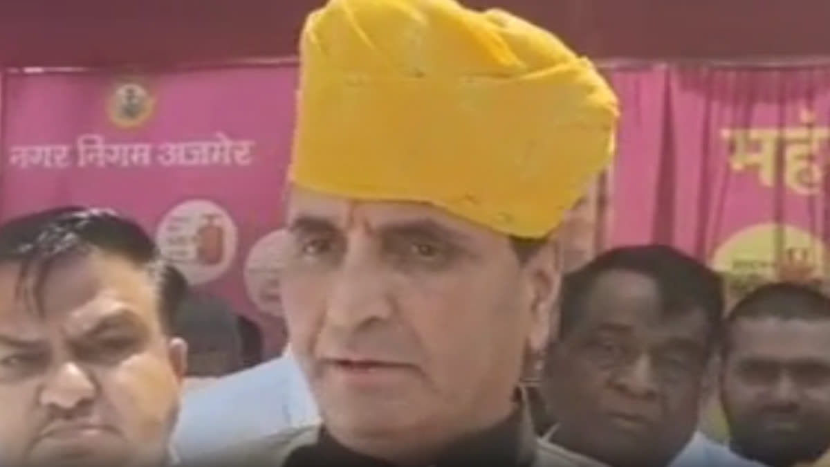 Dharmendra Rathore on Mehngai Rahat Camp in Ajmer