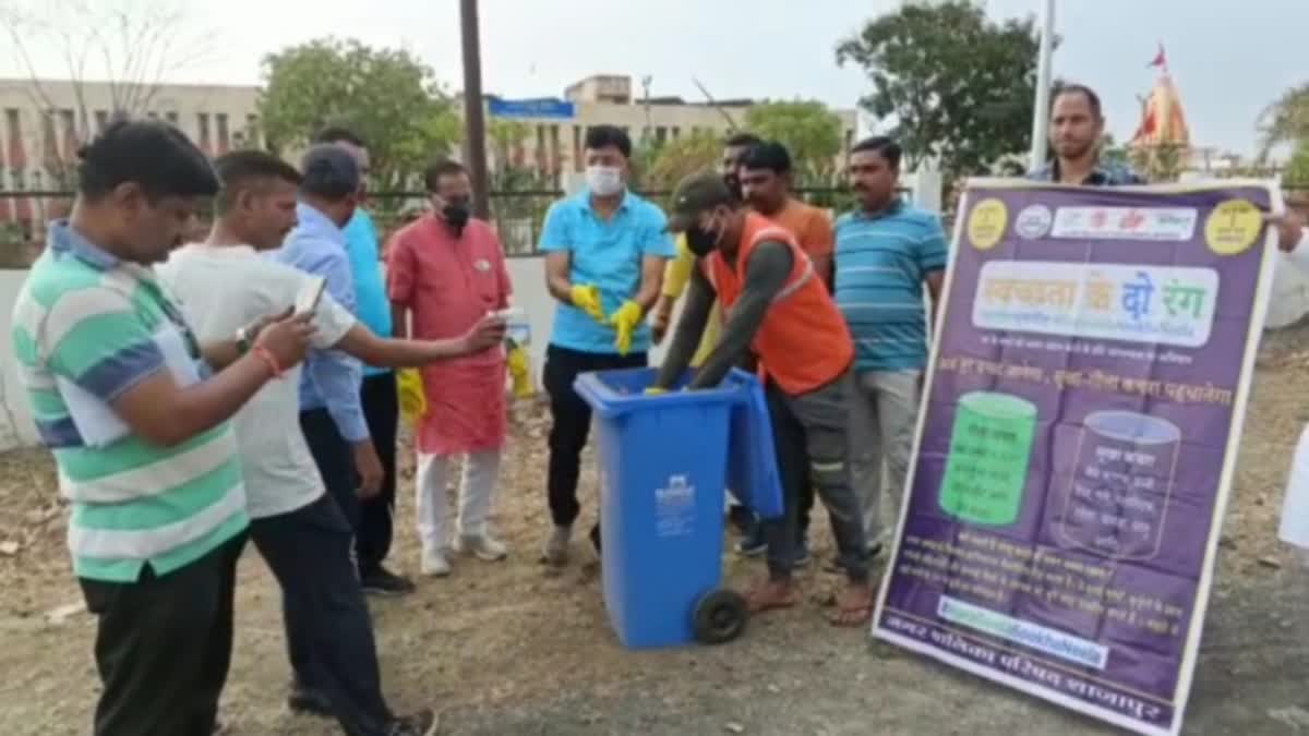 hamara shajapur swachh shajapur campaign