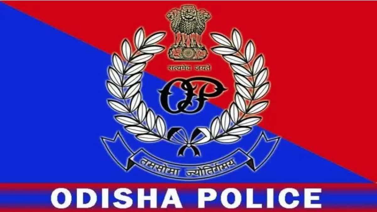 Criminal Gang Busted in Odisha