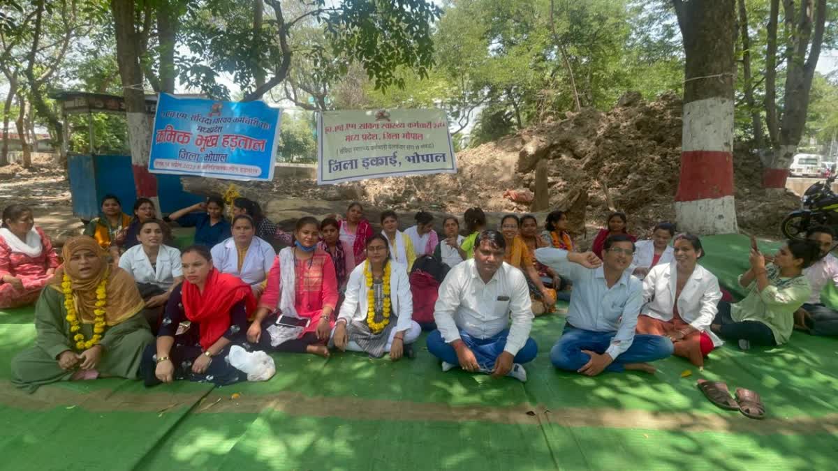 nhm contract employees gradual hunger strike start