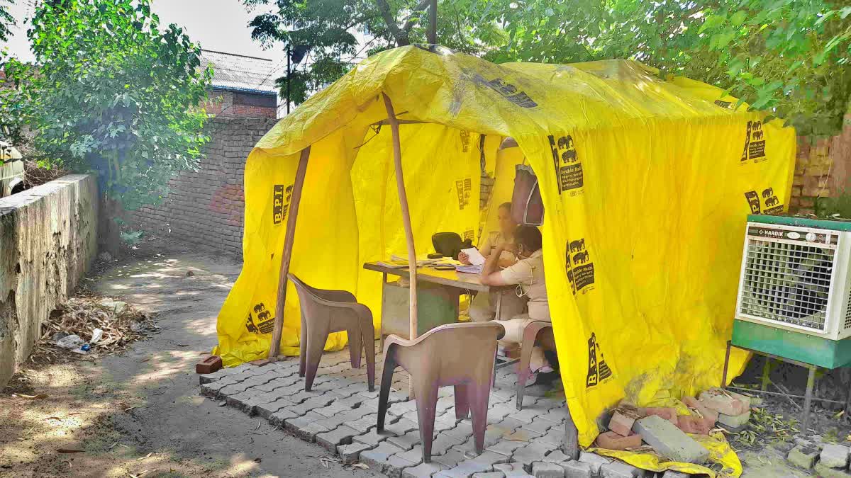 panipat womens police station