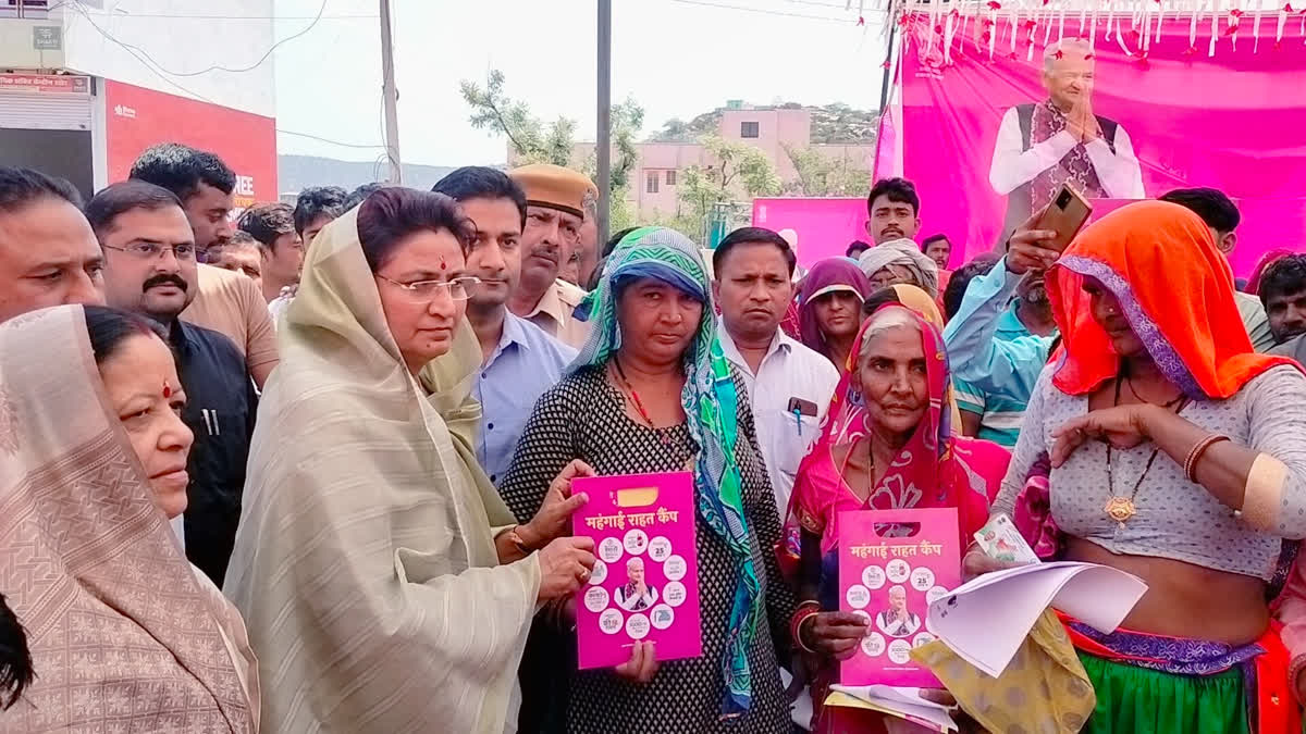 Industry ministry Shakuntala Rawat inaugurates mehngai rahat camp in Alwar