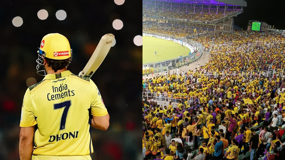 IPL 2023  KKR vs CSK  Eden Gardens  MS Dhoni  ravi shastri  Eden Gardens Turns Yellow  എംഎസ്‌ ധോണി  ഈഡന്‍ഗാര്‍ഡന്‍  ചെന്നൈ സൂപ്പര്‍ കിങ്‌സ്  കൊല്‍ക്കത്ത നൈറ്റ്‌ റൈഡേഴ്‌സ്  രവി ശാസ്‌ത്രി  ഐപിഎല്‍  ഐപിഎല്‍ 2023  kolkata knight riders vs chennai super kings  kolkata knight riders  chennai super kings