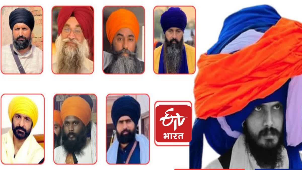 Amritpal and other