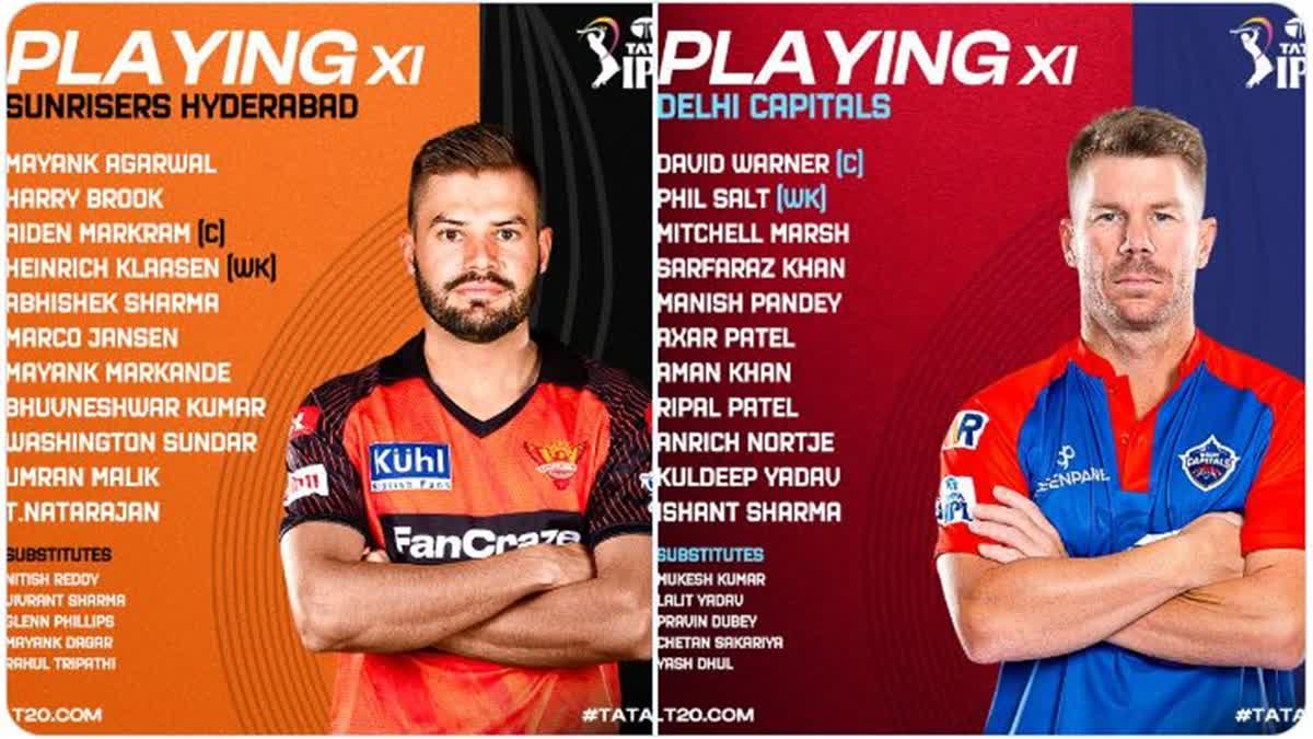 IPL 2023