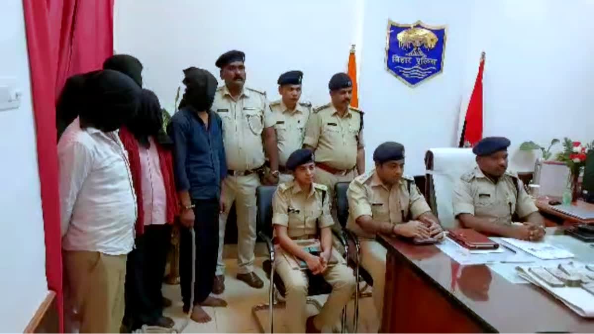 बेगूसराय में लाखों रुपये के साथ तीन गिरफ्तार