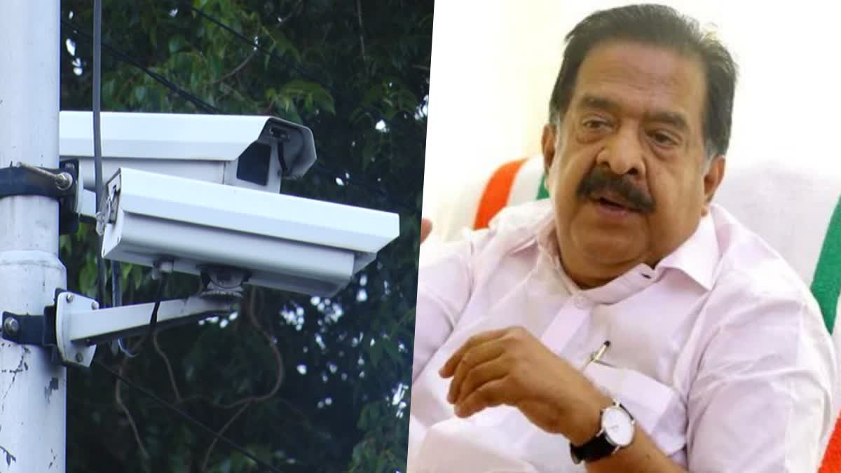 AI Camera Installation  AI Camera Installation Ramesh Chennithala  Ramesh Chennithala against keltron  Ramesh Chennithala  Former opposition leader  AI Camera  വിവാദം ഒതുങ്ങാതെ എഐ ക്യാമറ  കെല്‍ട്രോണ്‍ ഉരുണ്ടുകളിക്കുന്നത്  കള്ളക്കളിയും അഴിമതിയും നടന്നു  മുൻ പ്രതിപക്ഷ നേതാവ്  രമേശ് ചെന്നിത്തല  ചെന്നിത്തല  കെല്‍ട്രോണ്‍  എഐ ക്യാമറ  എസ്ആർഐടി എംഡി  എസ്ആർഐടി എംഡി മധു നമ്പ്യാര്‍  ട്രാഫിക് സംവിധാനത്തില്‍ പരിഷ്‌കാരവുമായി  ആര്‍ട്ടിഫിഷ്യല്‍ ഇന്‍റലിജന്‍സ്  ആര്‍ട്ടിഫിഷ്യല്‍ ഇന്‍റലിജന്‍സ് ക്യാമറകള്‍