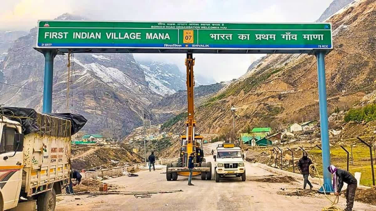 Uttarakhand: Mana village rechristened as First Indian Village Mana says CM