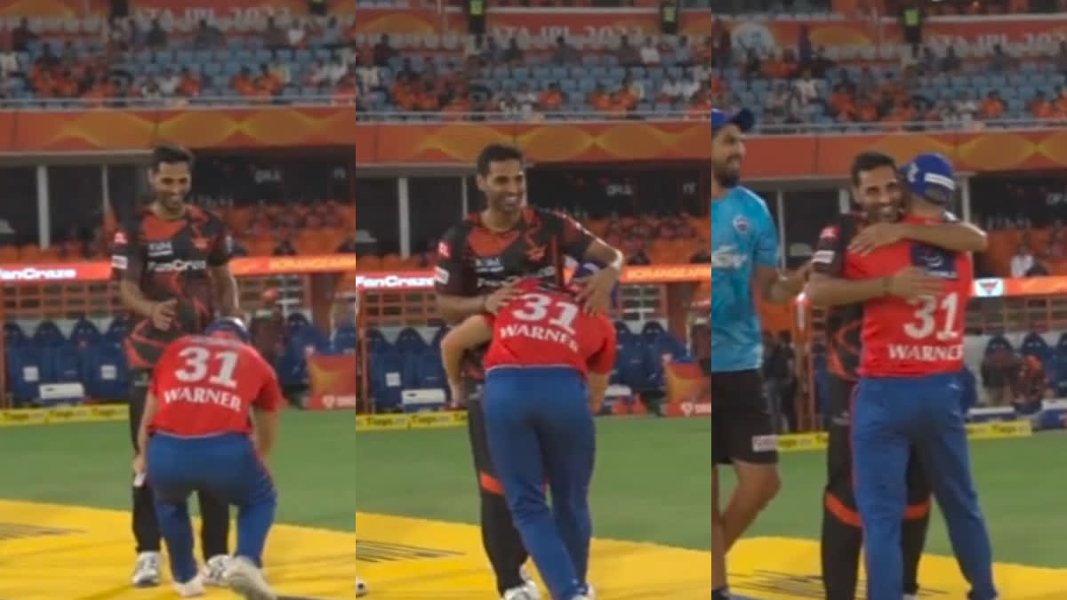 david warner touches bhuvneshwar kumar feet  david warner bhuvneshwar kumar  IPL 2023  IPL  SRHvDC  ഡേവിഡ് വാര്‍ണര്‍  ഭുവനേശ്വര്‍ കുമാര്‍  ഭുവിയുെട കാല്‍തൊട്ട് ഡേവിഡ് വാര്‍ണര്‍  ഡേവിഡ് വാര്‍ണര്‍ ഭുവനേശ്വര്‍ കുമാര്‍  സണ്‍റൈസേഴ്‌സ് ഹൈദരാബാദ്  ഡല്‍ഹി ക്യാപിറ്റല്‍സ്  ഐപിഎല്‍