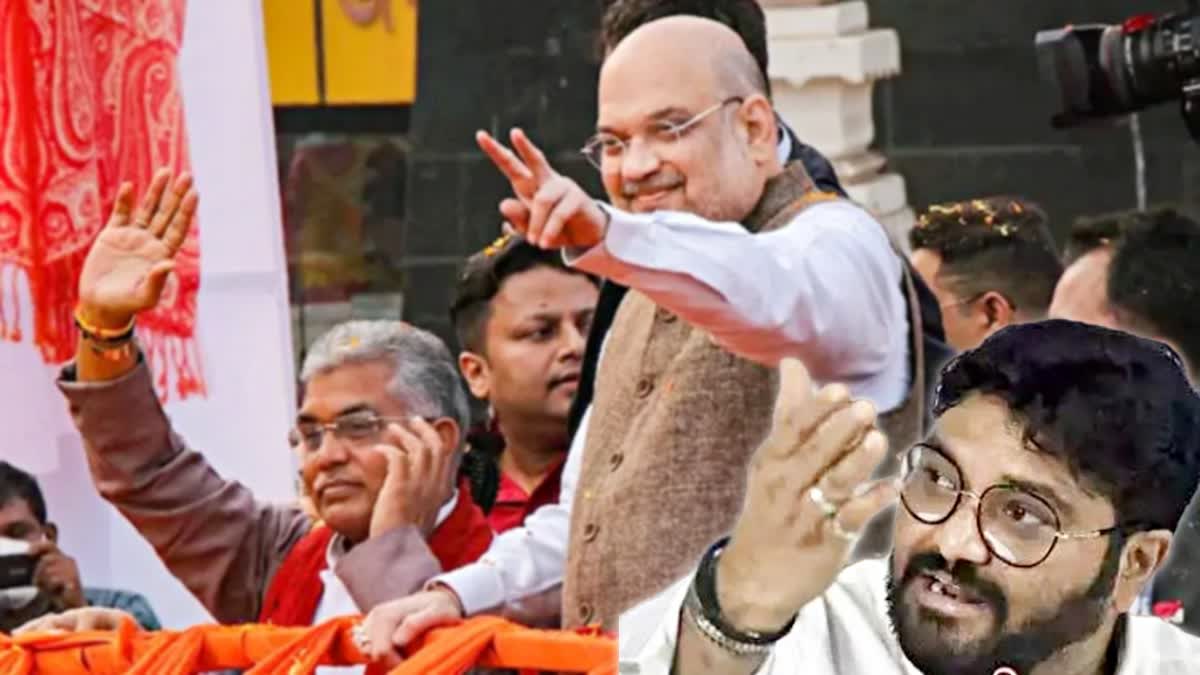 Babul over Amit Shah