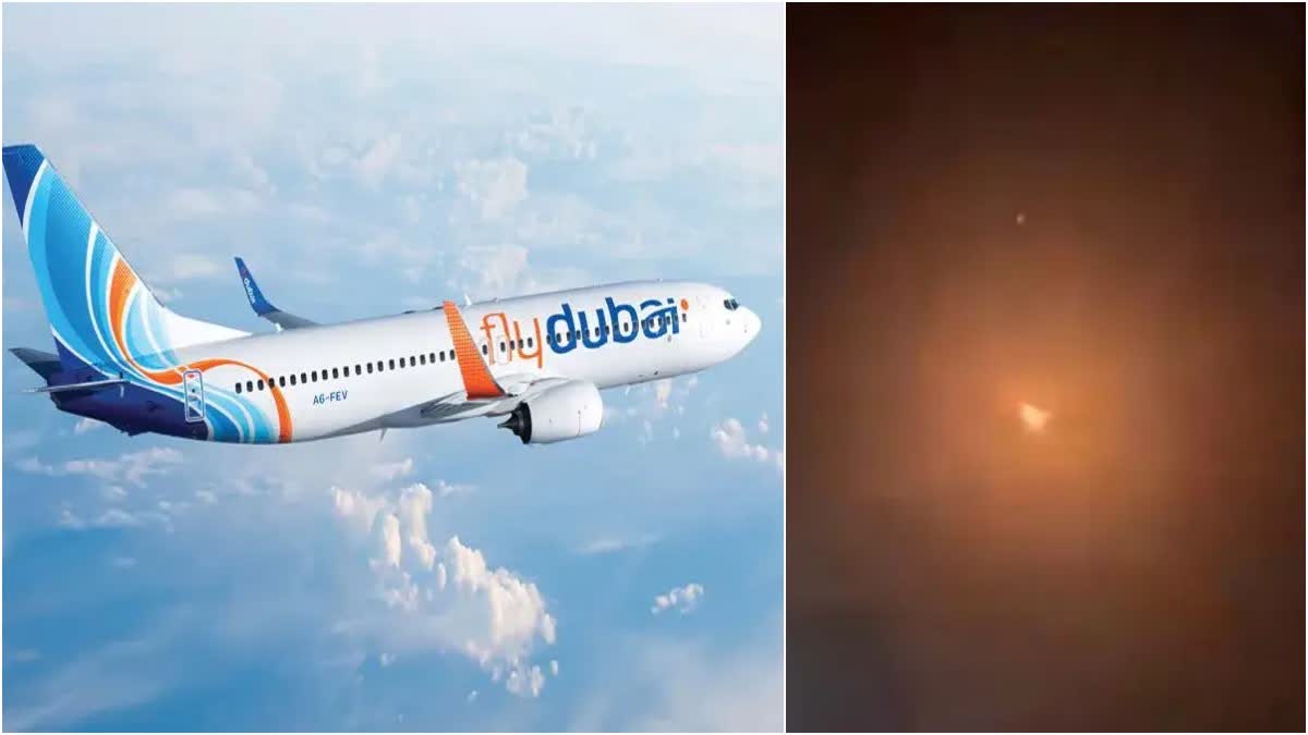 dubai aircraft caught fire