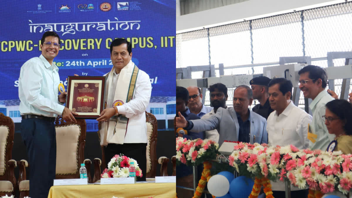 Minister Sarbananda Sonowal inaugurated the National Technology Center for Ports Waterways and Coasts at the IIT Chennai Discovery Campus