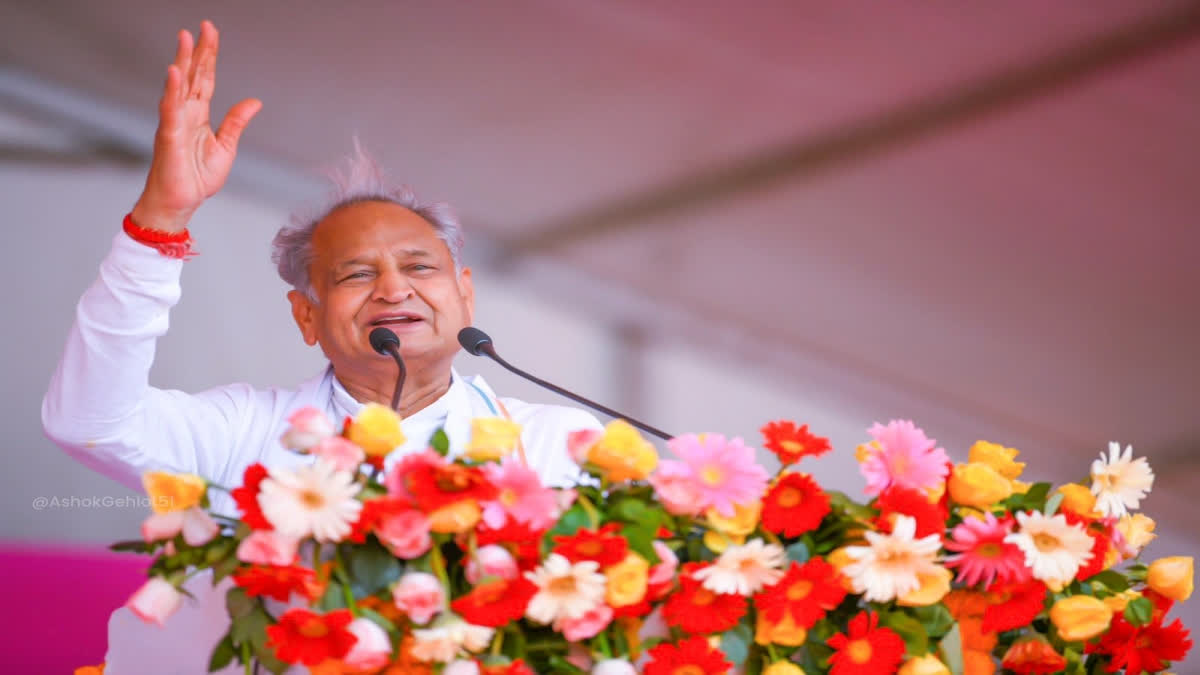 Rajasthan CM Ashok Gehlot