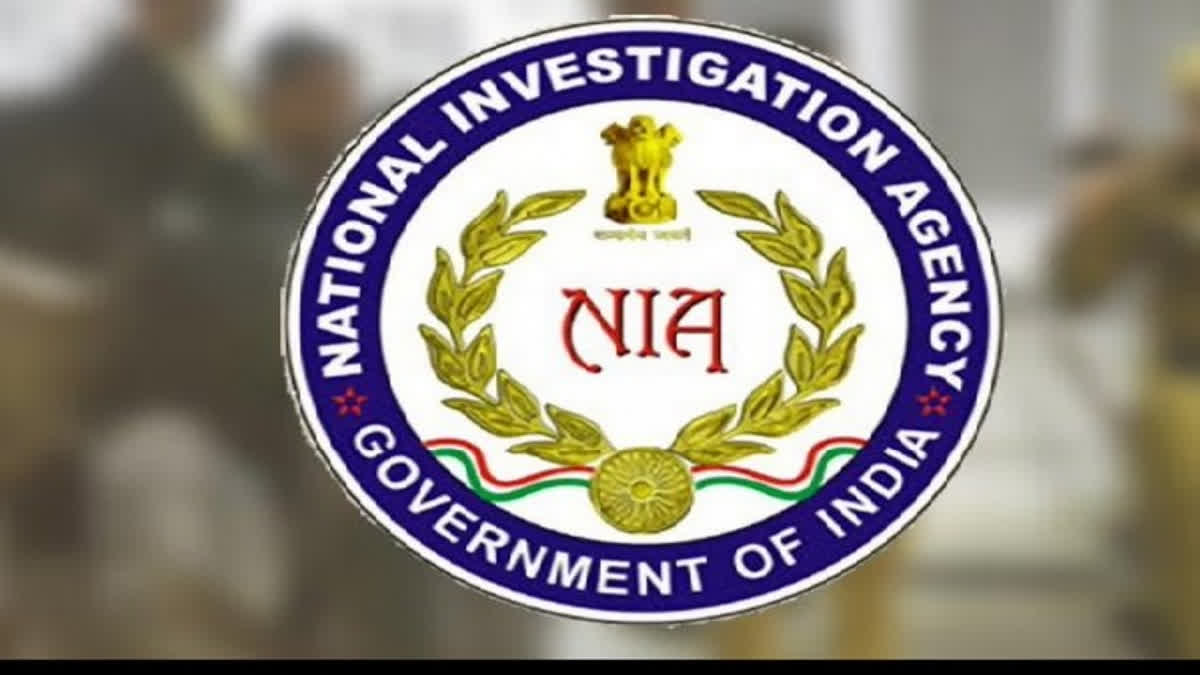 NIA officer suspended on corruption charges