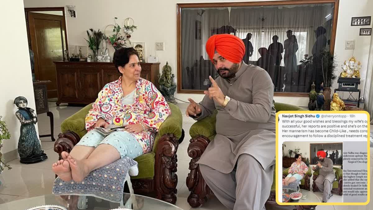 Navjot Kaur Sidhu Breast Cancer, Navjot Kaur Sidhu Health