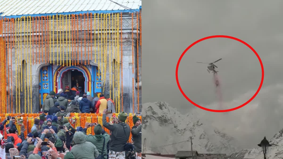 Kedarnath Dham