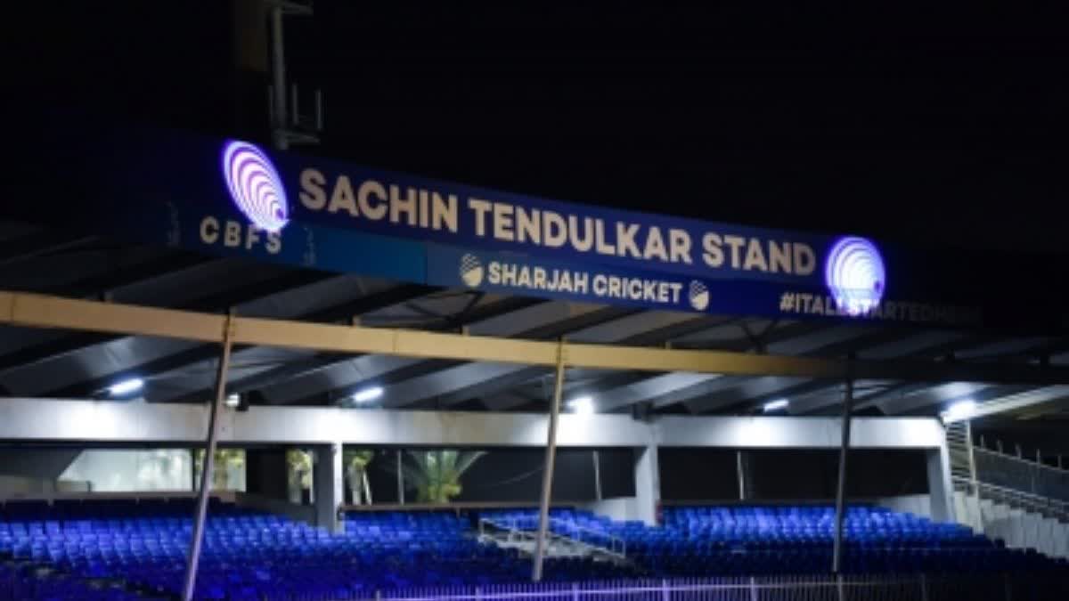Sachin Tendulkar Stand in Sharjah Stadium
