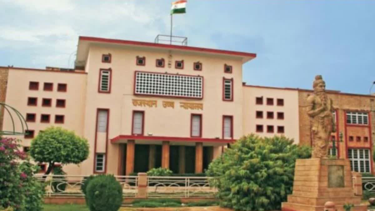 Rajasthan High Court